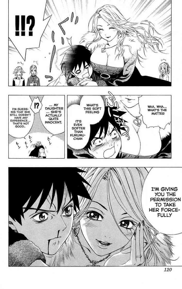 Rosario to Vampire Chapter 35 page 21 - Chapter 35: School Festival