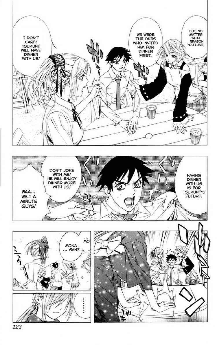Rosario to Vampire Chapter 35 page 24 - Chapter 35: School Festival