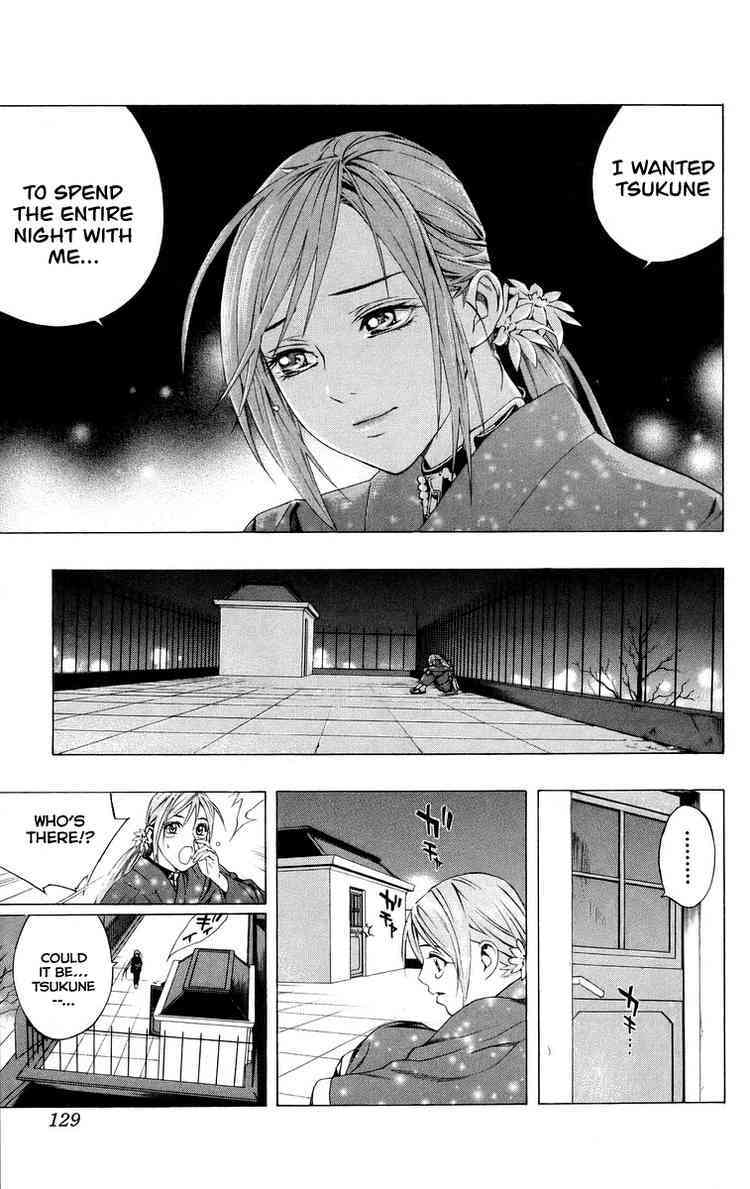 Rosario to Vampire Chapter 35 page 30 - Chapter 35: School Festival