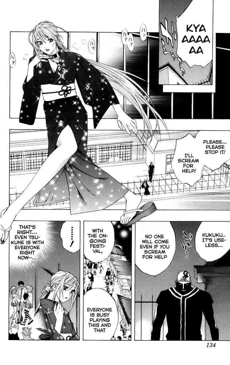 Rosario to Vampire Chapter 35 page 35 - Chapter 35: School Festival