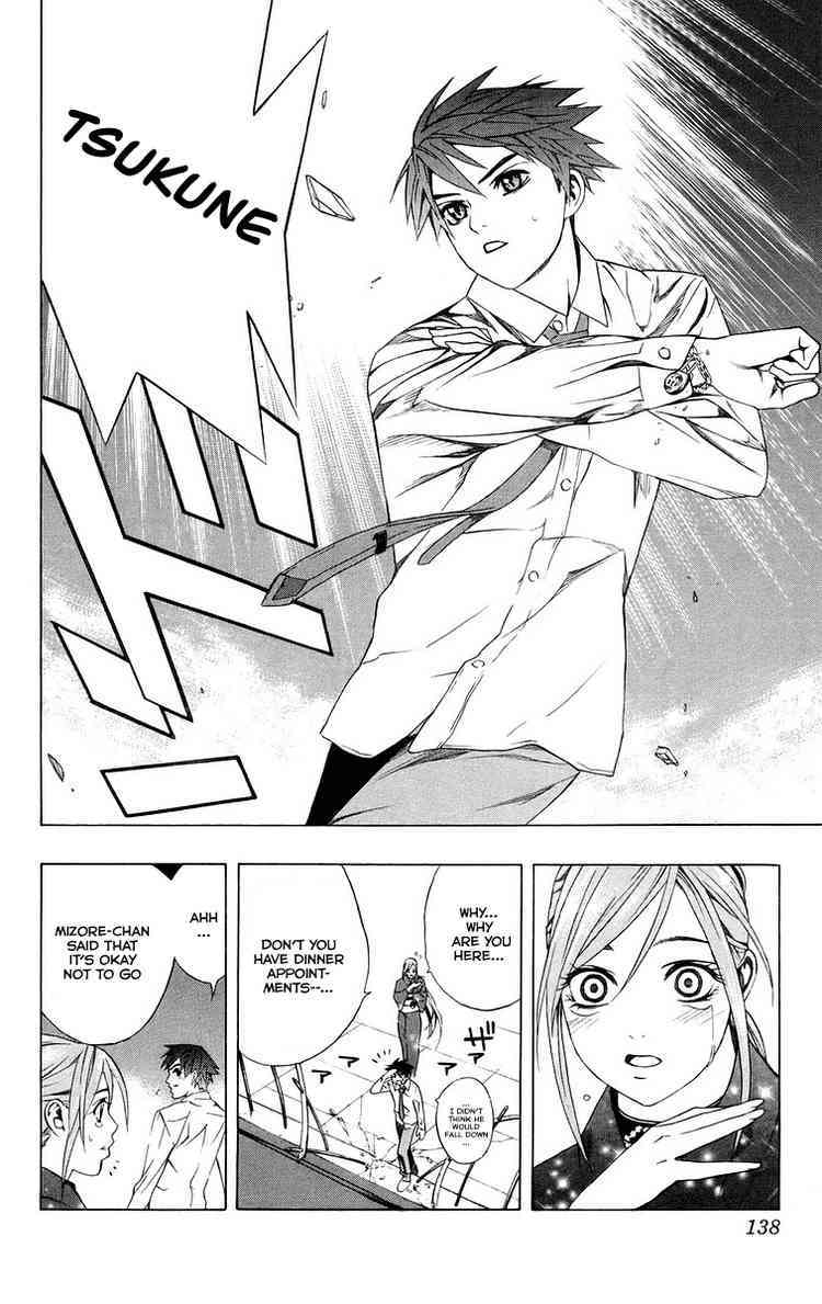 Rosario to Vampire Chapter 35 page 38 - Chapter 35: School Festival