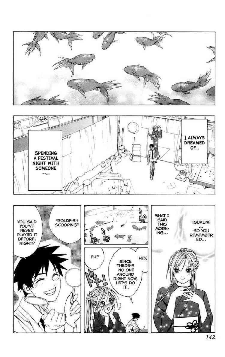 Rosario to Vampire Chapter 35 page 42 - Chapter 35: School Festival