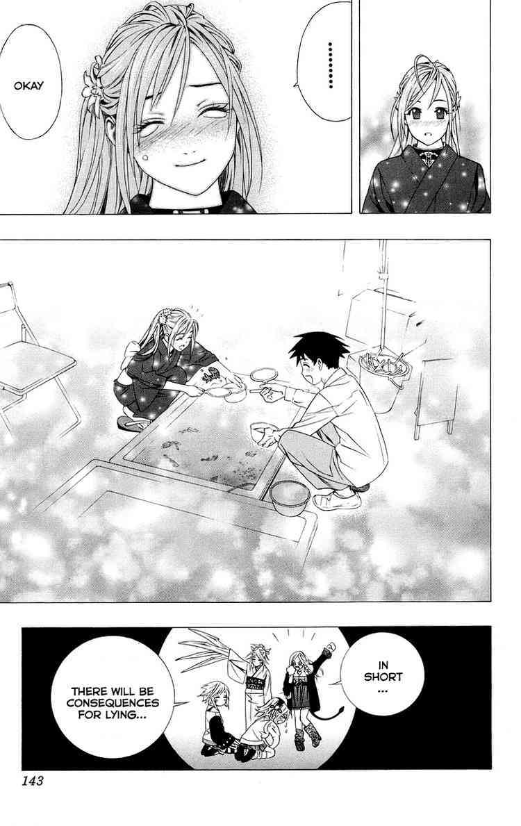 Rosario to Vampire Chapter 35 page 43 - Chapter 35: School Festival