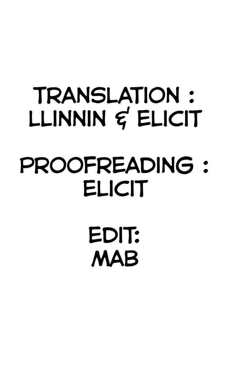 Rosario to Vampire Chapter 35 page 44 - Chapter 35: School Festival