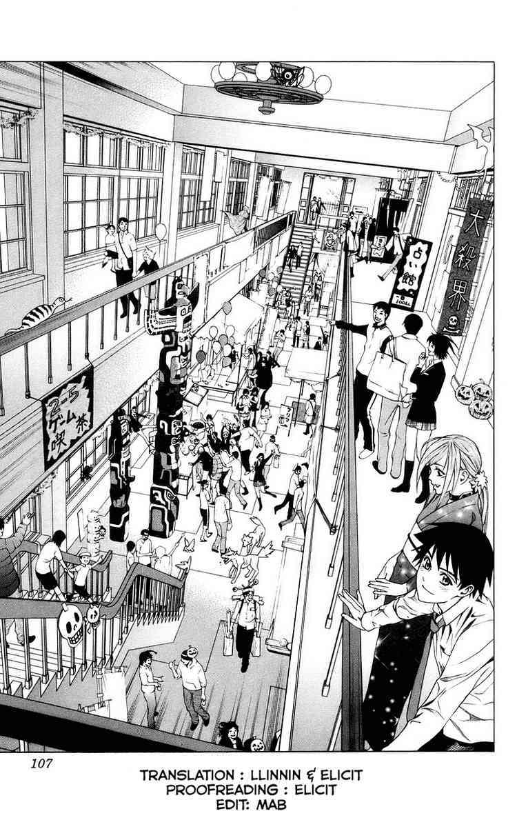 Rosario to Vampire Chapter 35 page 8 - Chapter 35: School Festival