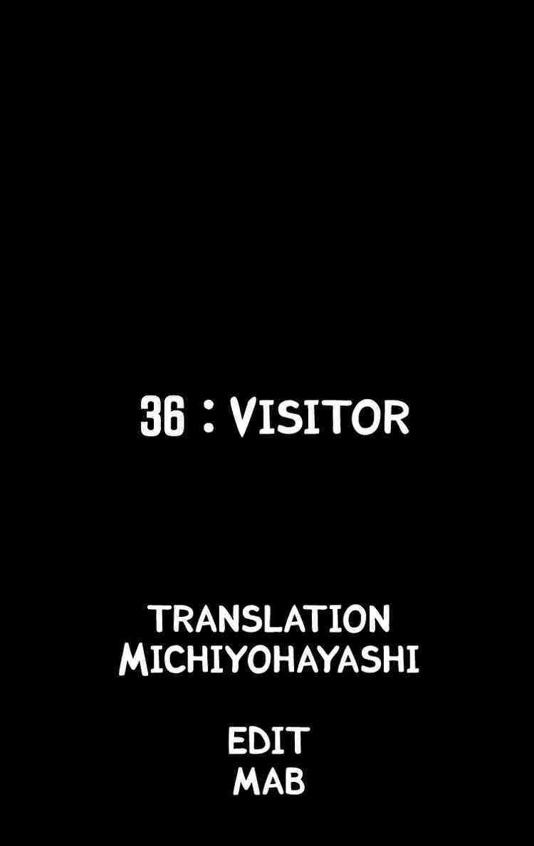 Rosario to Vampire Chapter 36 page 1 - Chapter 36: Visitor