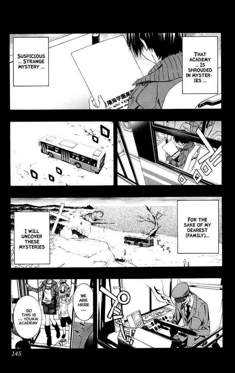 Rosario to Vampire Chapter 36 page 2 - Chapter 36: Visitor