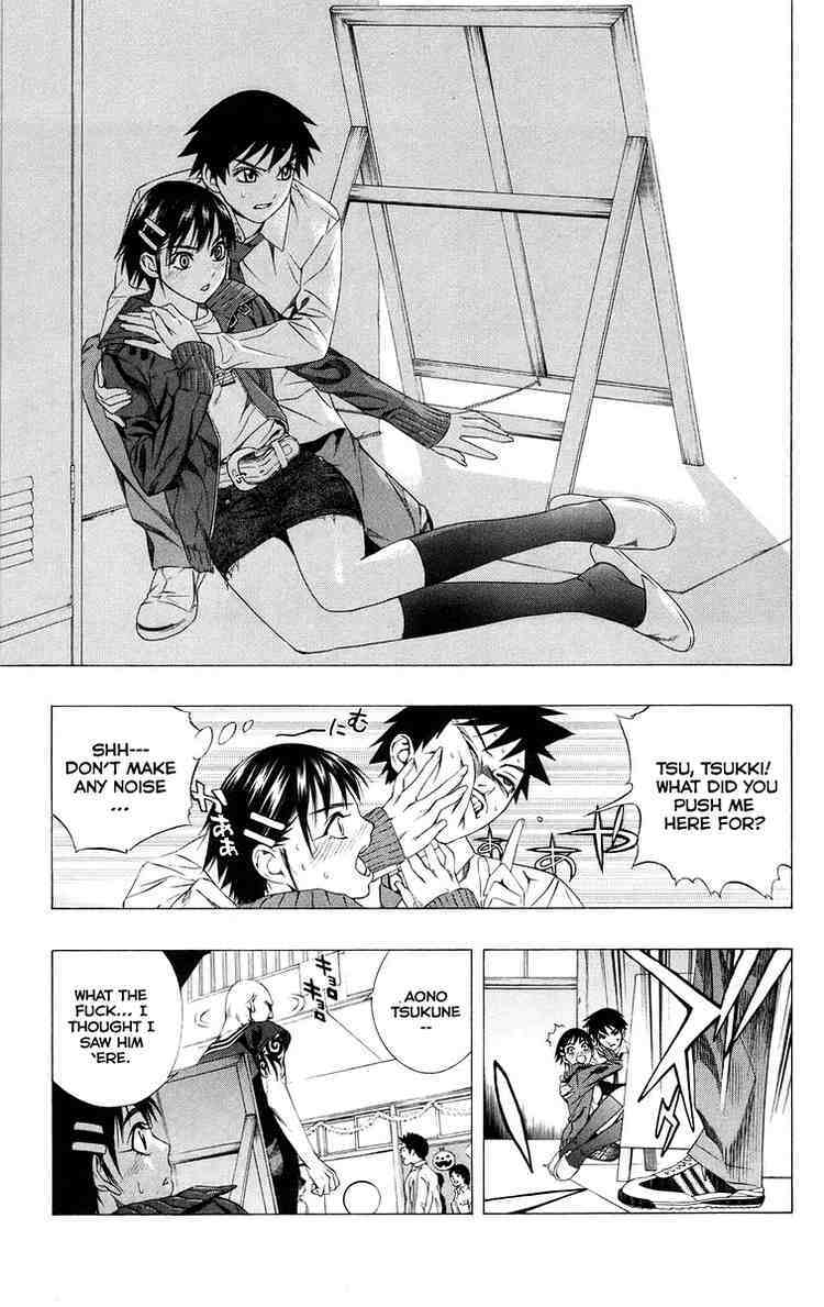 Rosario to Vampire Chapter 36 page 20 - Chapter 36: Visitor
