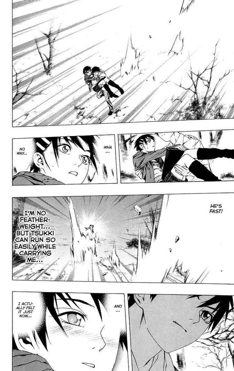 Rosario to Vampire Chapter 36 page 29 - Chapter 36: Visitor