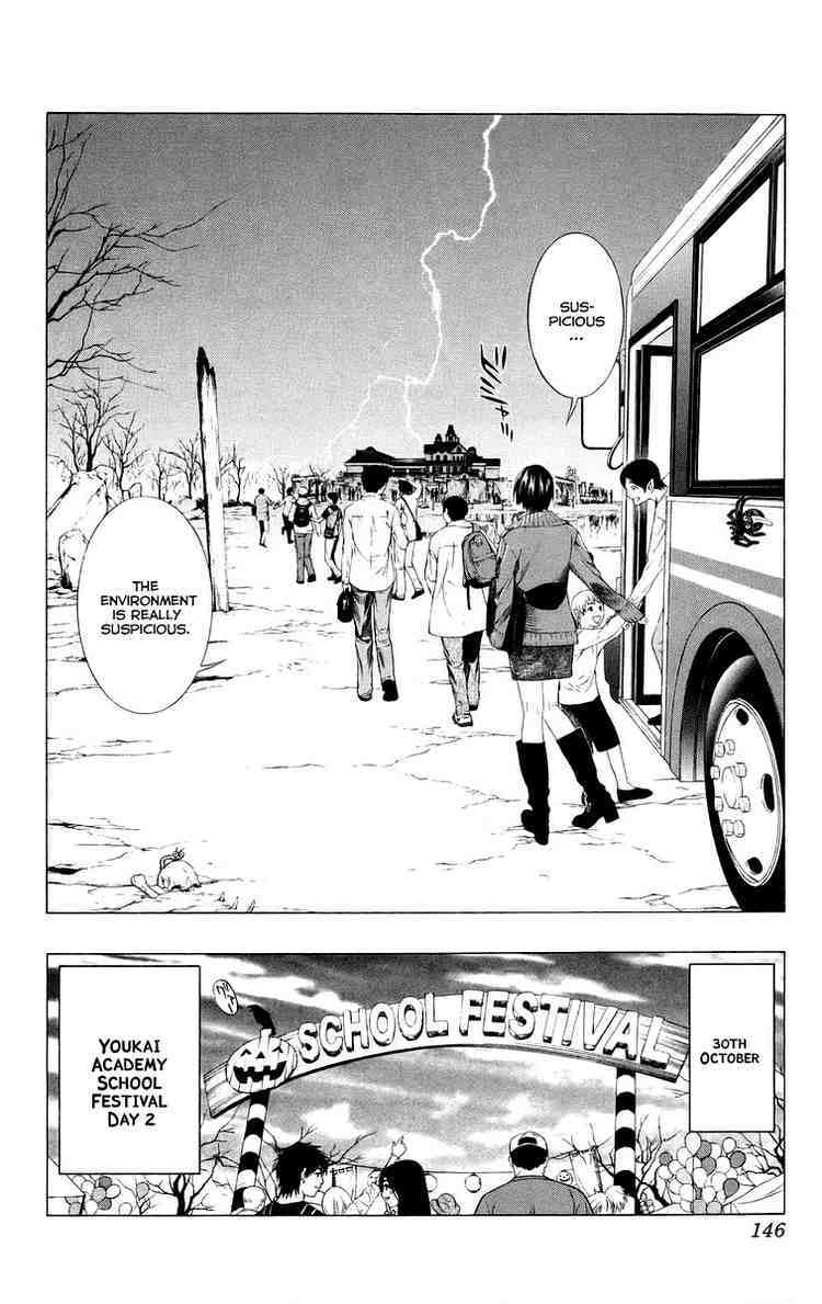 Rosario to Vampire Chapter 36 page 3 - Chapter 36: Visitor