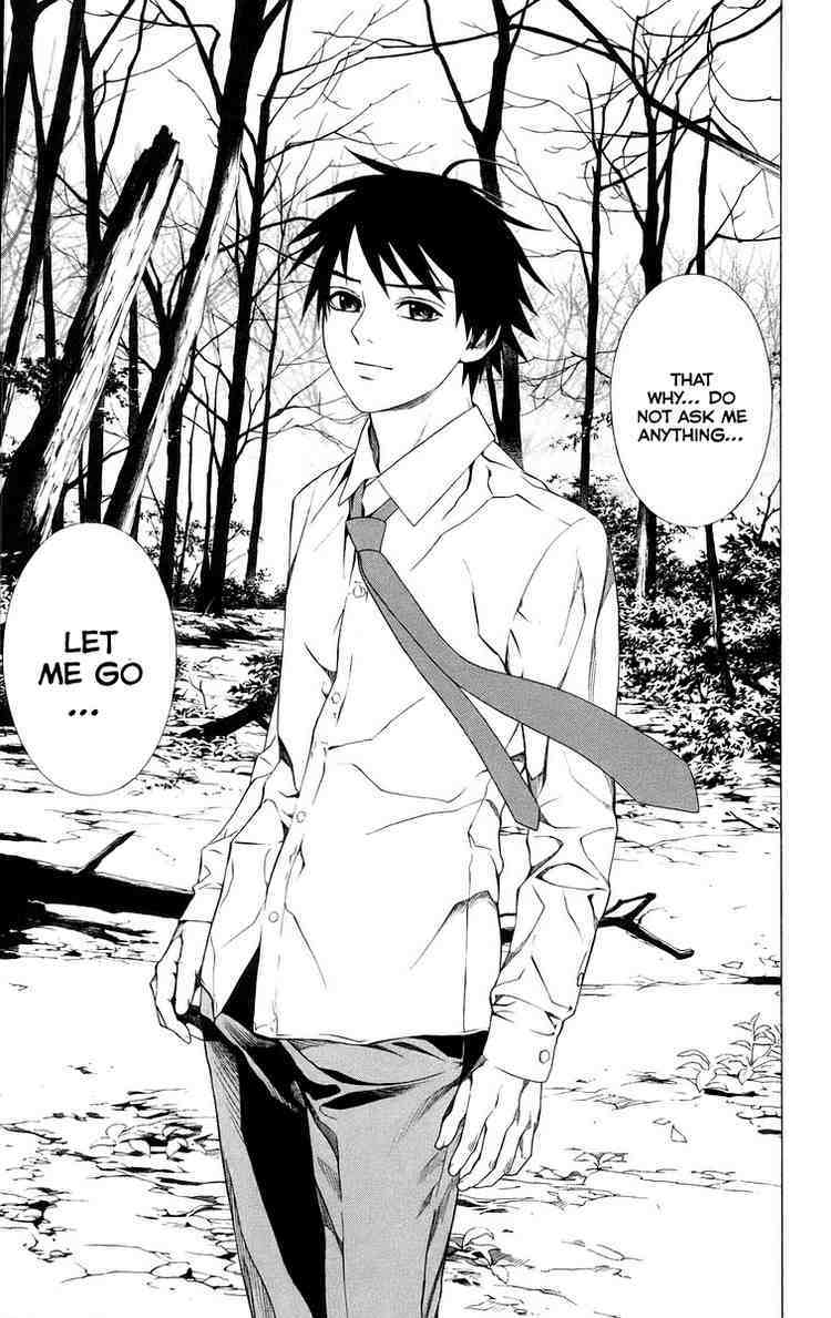 Rosario to Vampire Chapter 36 page 32 - Chapter 36: Visitor