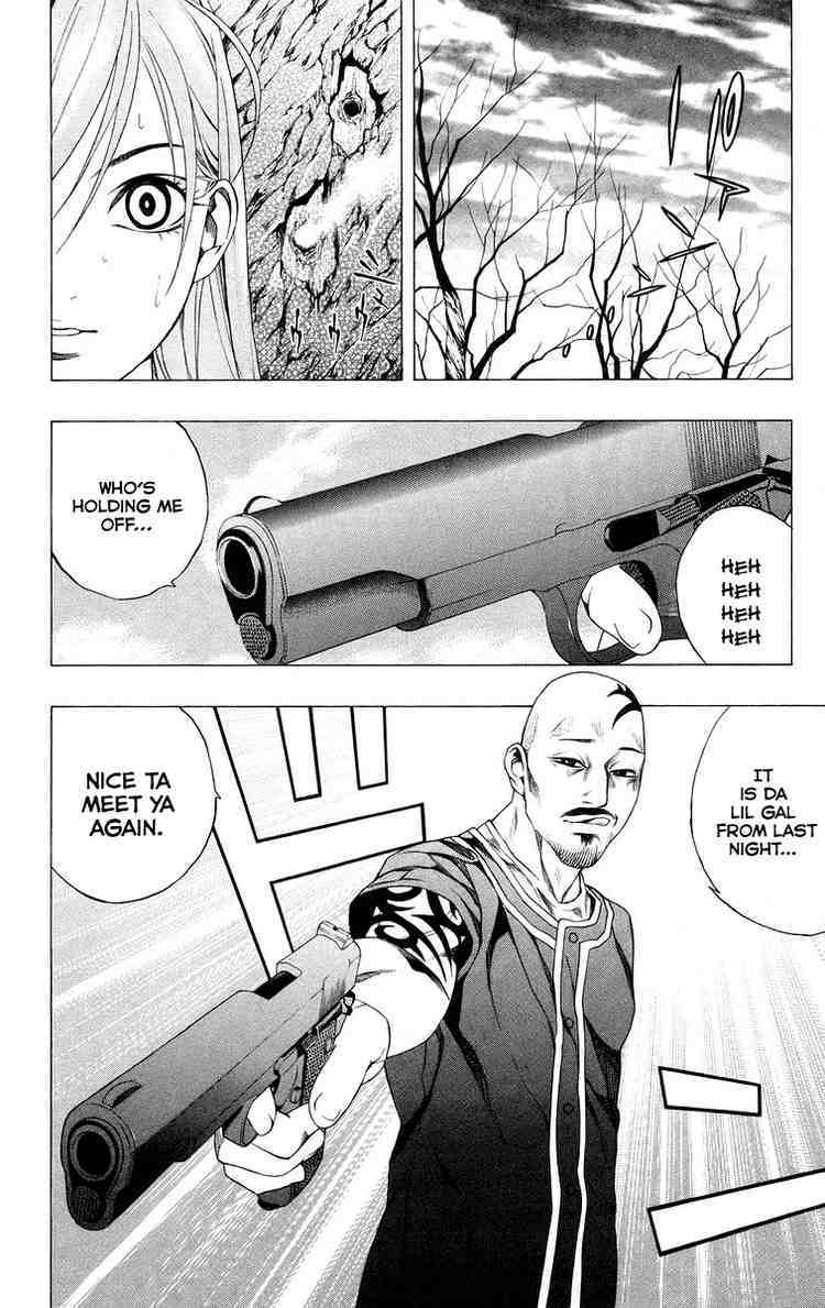 Rosario to Vampire Chapter 36 page 33 - Chapter 36: Visitor