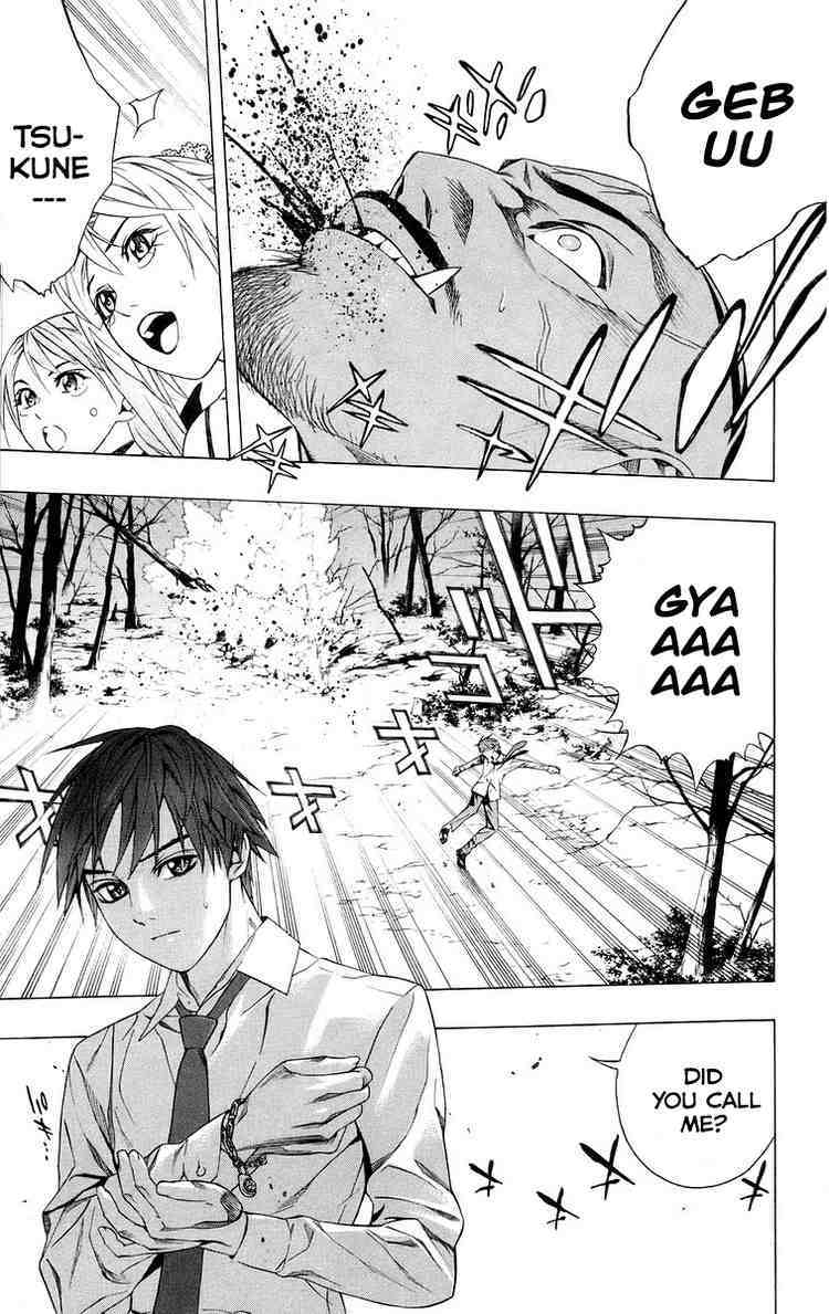 Rosario to Vampire Chapter 36 page 36 - Chapter 36: Visitor
