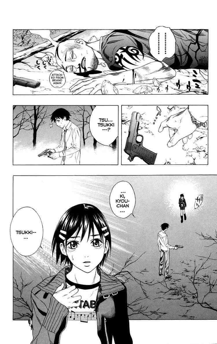 Rosario to Vampire Chapter 36 page 37 - Chapter 36: Visitor