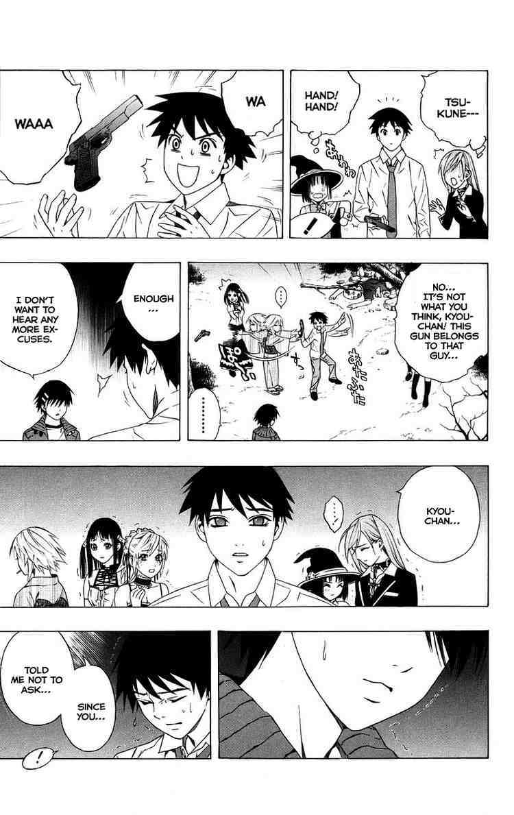 Rosario to Vampire Chapter 36 page 38 - Chapter 36: Visitor