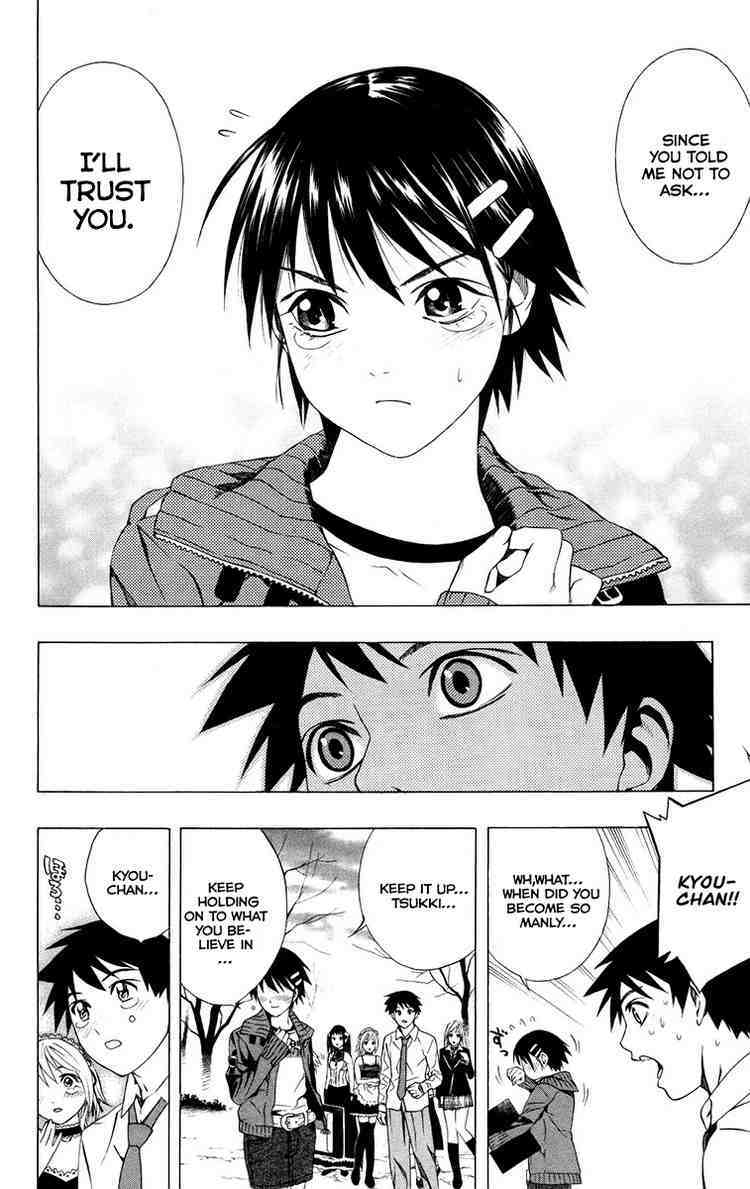 Rosario to Vampire Chapter 36 page 39 - Chapter 36: Visitor