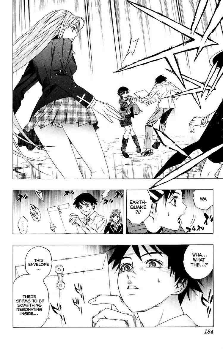 Rosario to Vampire Chapter 36 page 41 - Chapter 36: Visitor