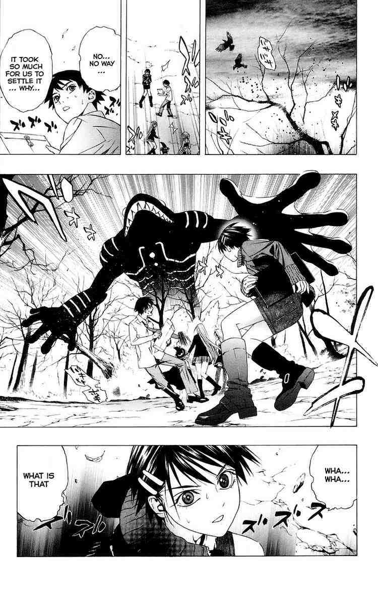Rosario to Vampire Chapter 36 page 42 - Chapter 36: Visitor