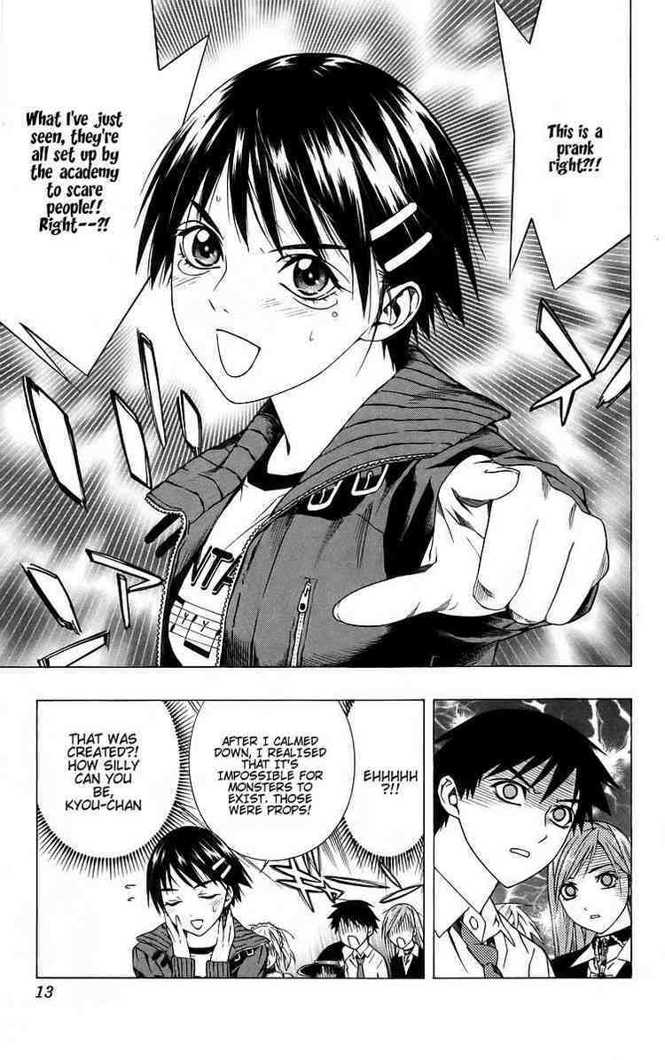 Rosario to Vampire Chapter 37 page 13 - Chapter 37: The Lilith Mirror