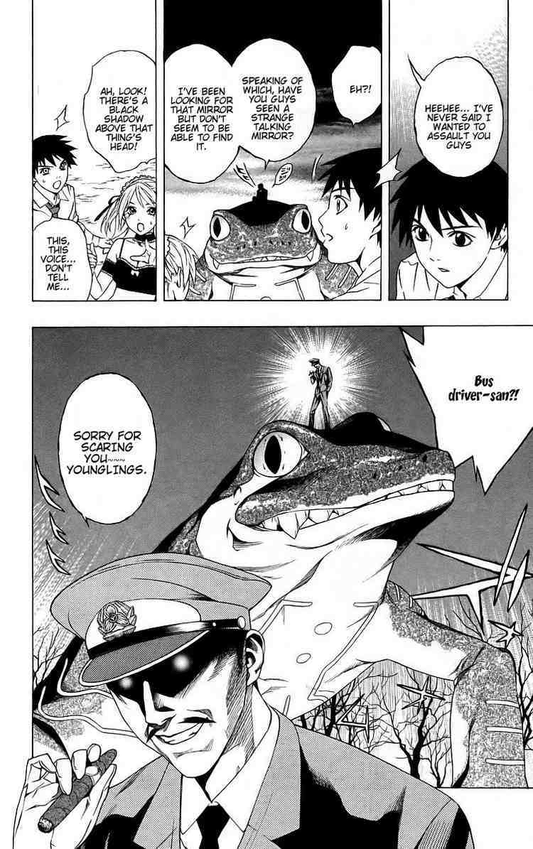 Rosario to Vampire Chapter 37 page 16 - Chapter 37: The Lilith Mirror