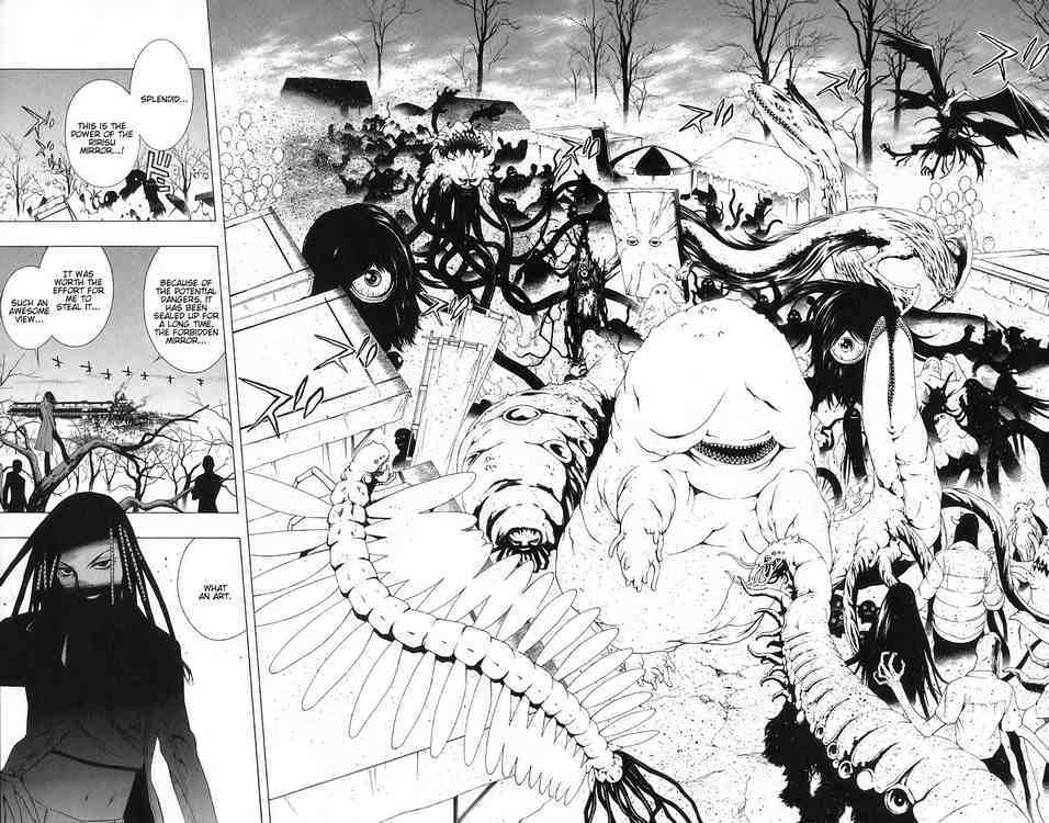 Rosario to Vampire Chapter 37 page 32 - Chapter 37: The Lilith Mirror