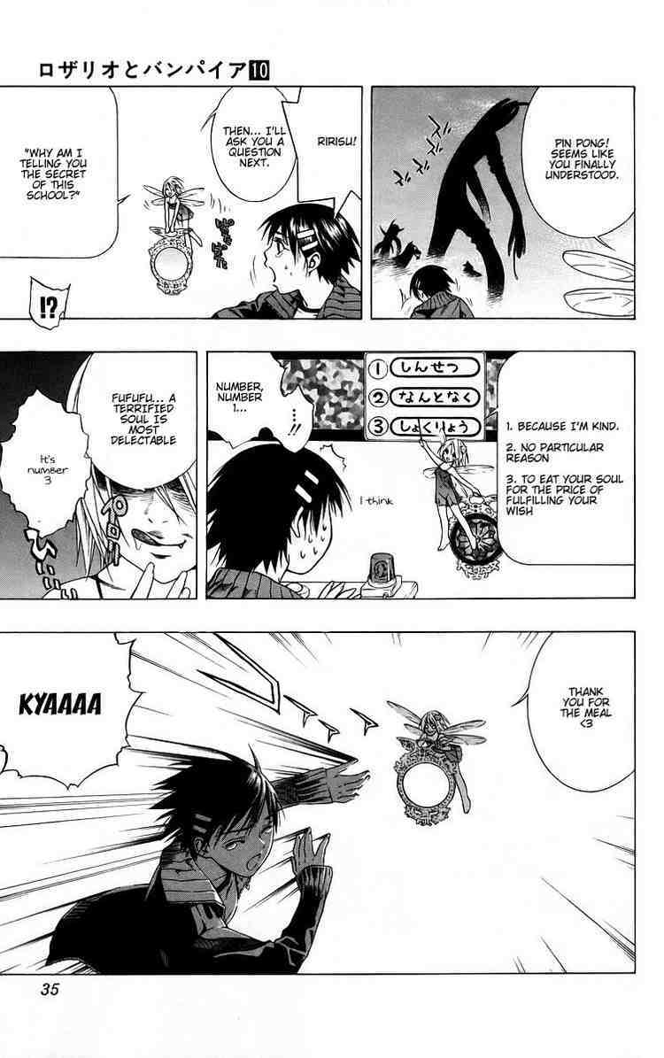 Rosario to Vampire Chapter 37 page 34 - Chapter 37: The Lilith Mirror