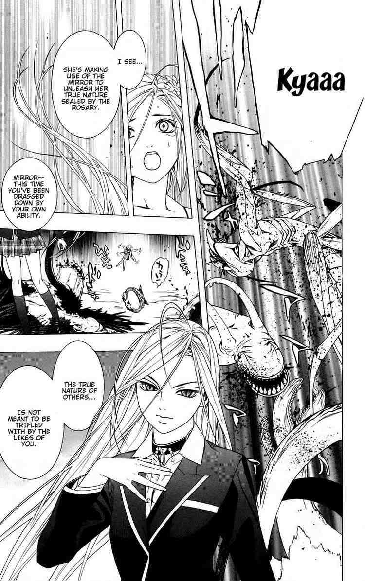 Rosario to Vampire Chapter 37 page 46 - Chapter 37: The Lilith Mirror