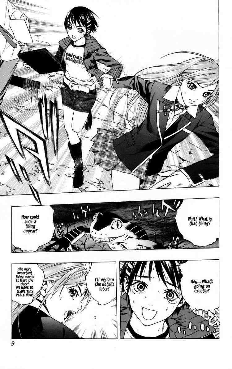 Rosario to Vampire Chapter 37 page 9 - Chapter 37: The Lilith Mirror