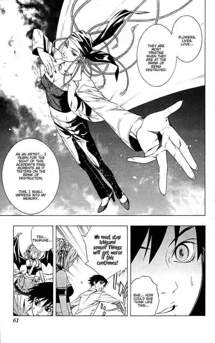 Rosario to Vampire Chapter 38 page 10 - Chapter 38: Snapshot of the Future