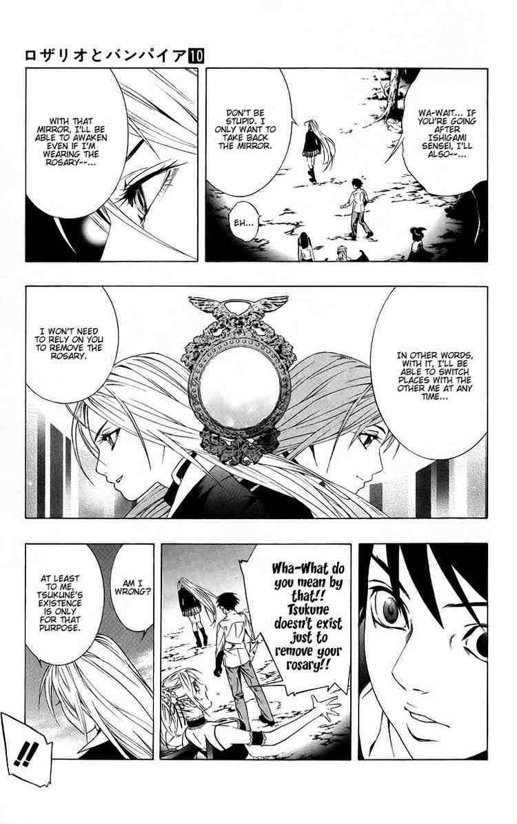 Rosario to Vampire Chapter 38 page 18 - Chapter 38: Snapshot of the Future