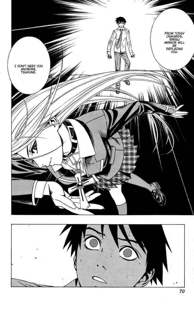 Rosario to Vampire Chapter 38 page 19 - Chapter 38: Snapshot of the Future