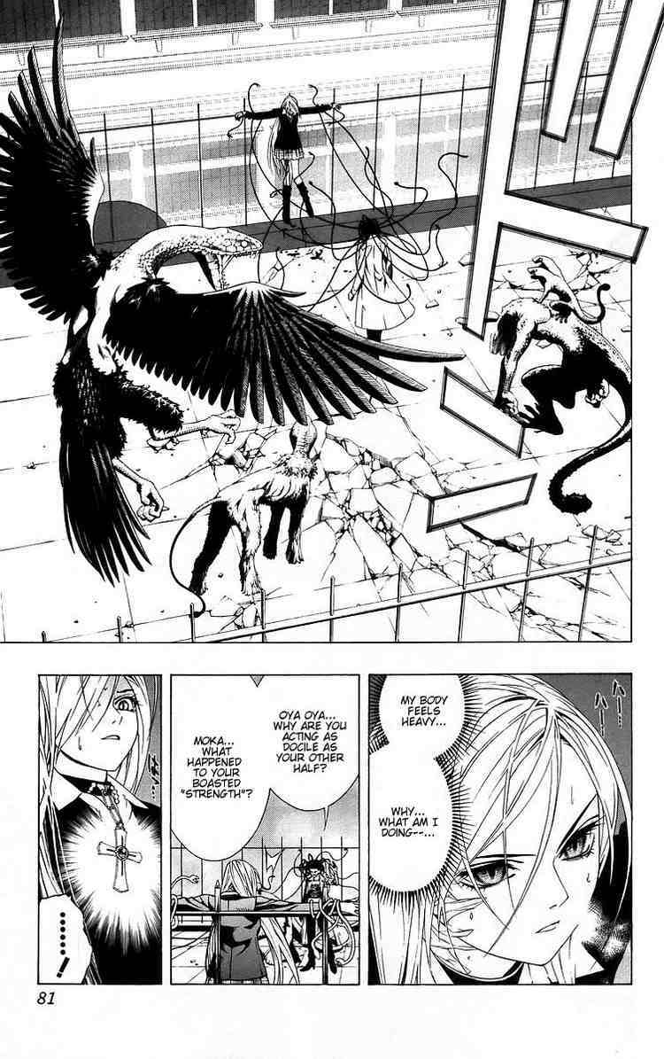 Rosario to Vampire Chapter 38 page 29 - Chapter 38: Snapshot of the Future