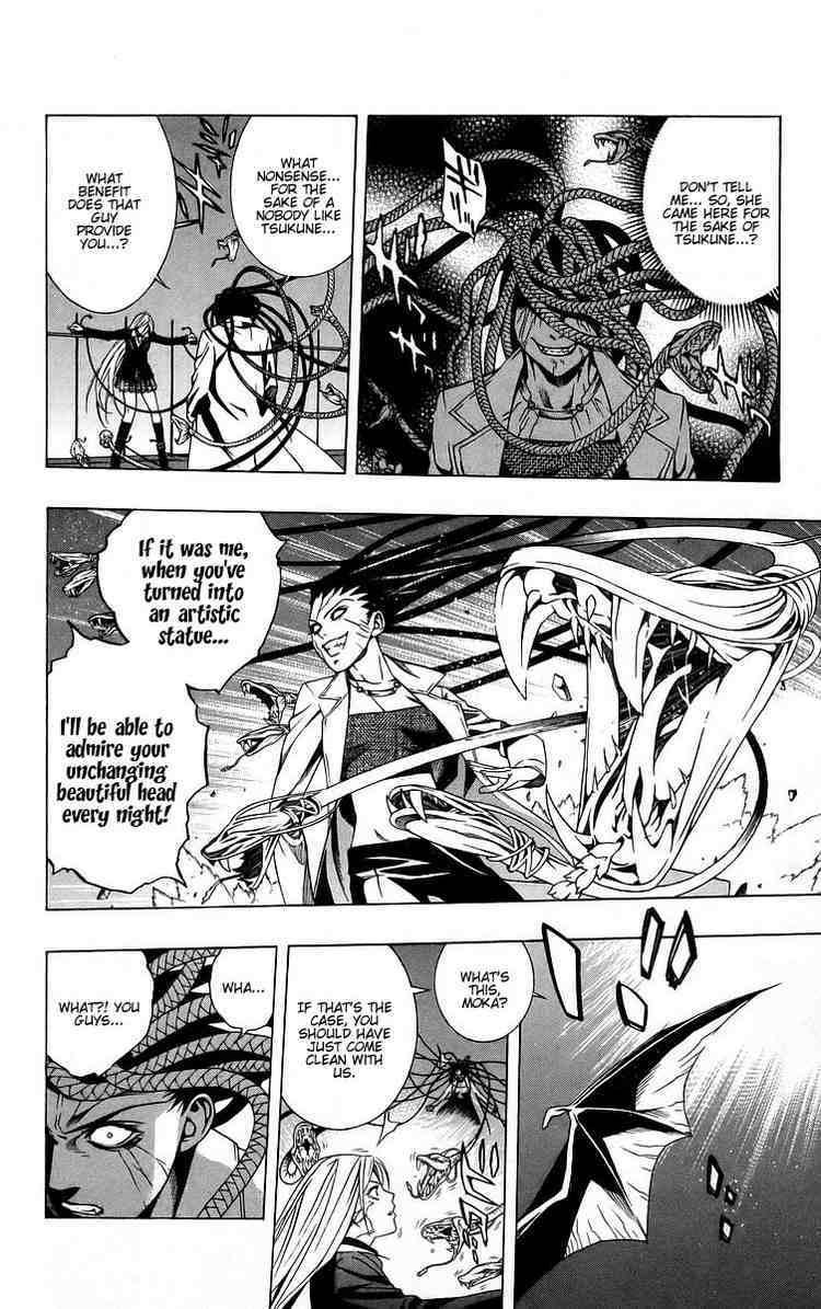 Rosario to Vampire Chapter 38 page 32 - Chapter 38: Snapshot of the Future