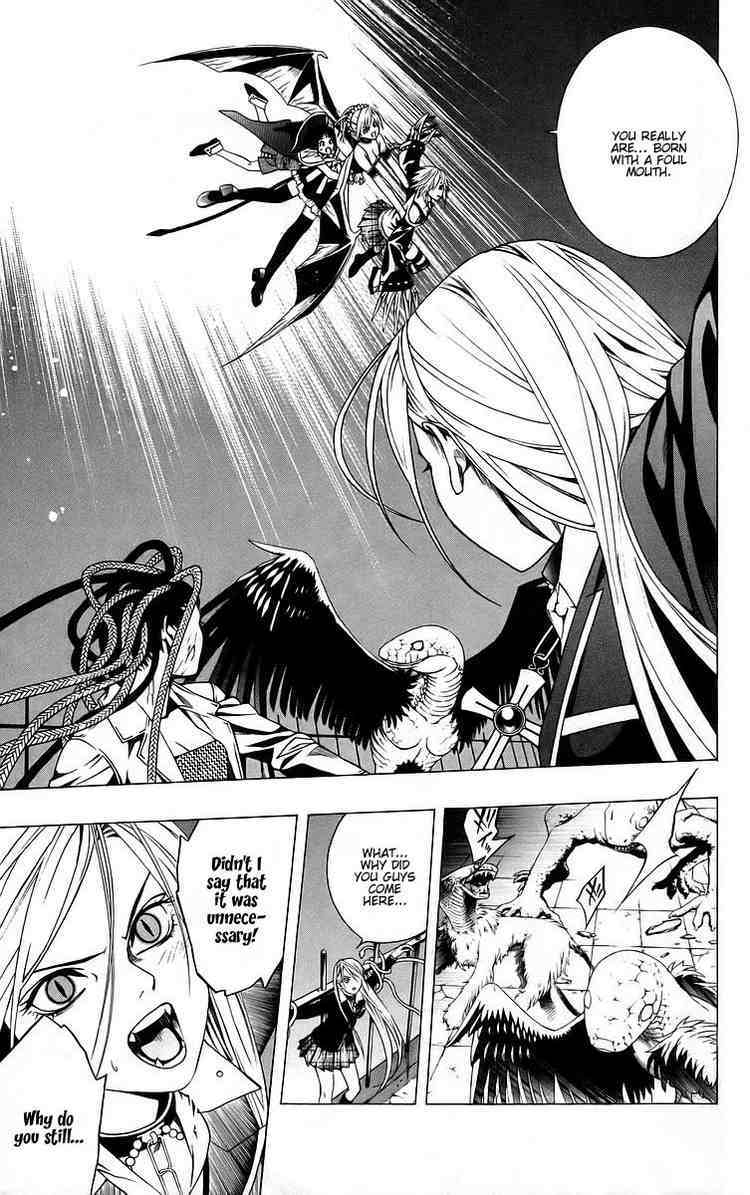 Rosario to Vampire Chapter 38 page 33 - Chapter 38: Snapshot of the Future