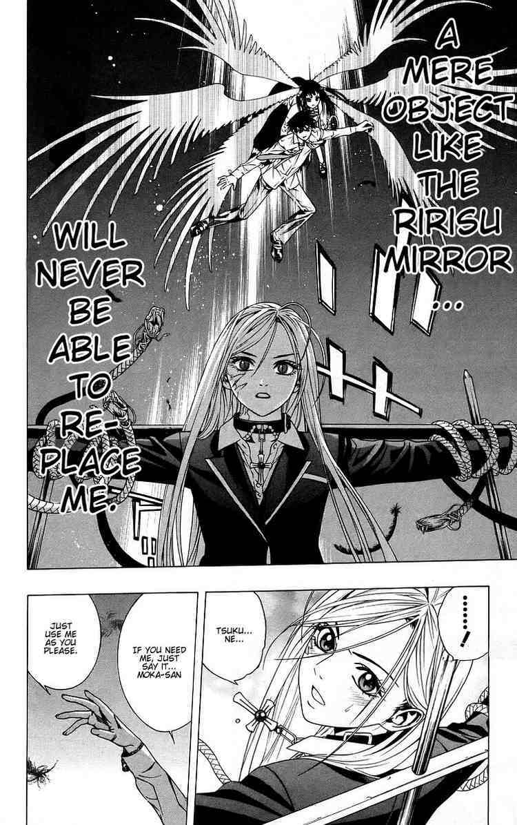 Rosario to Vampire Chapter 38 page 36 - Chapter 38: Snapshot of the Future