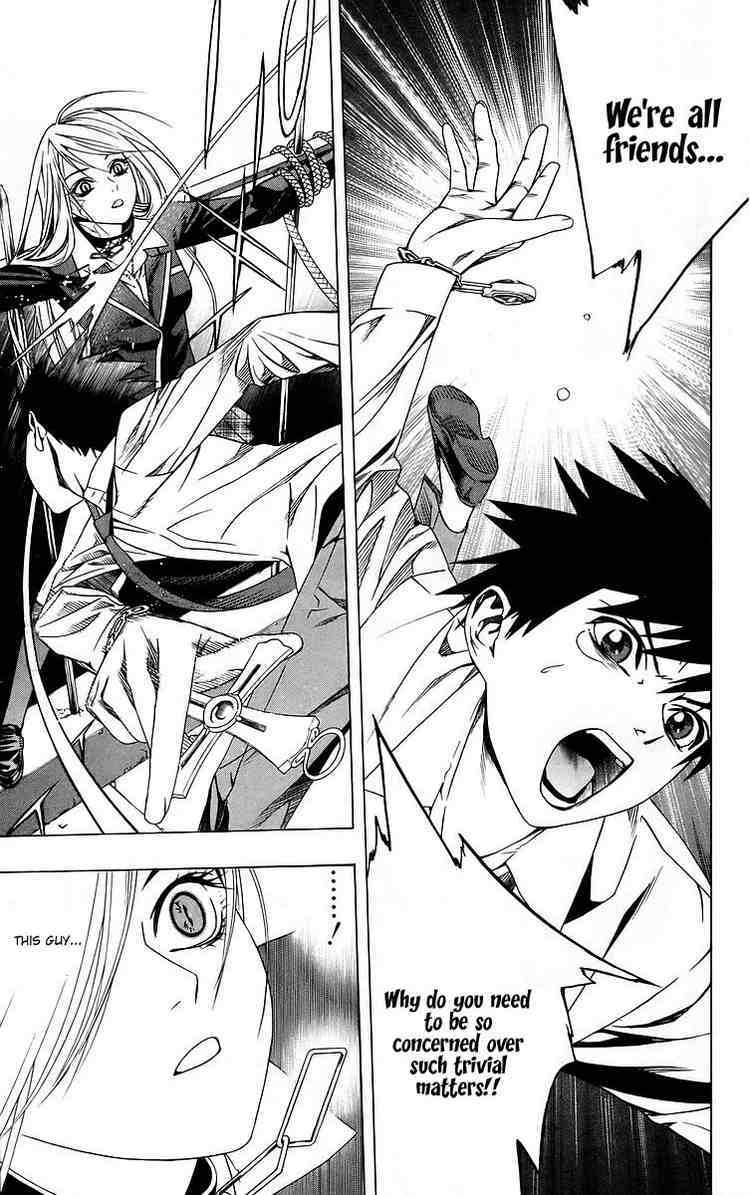 Rosario to Vampire Chapter 38 page 37 - Chapter 38: Snapshot of the Future