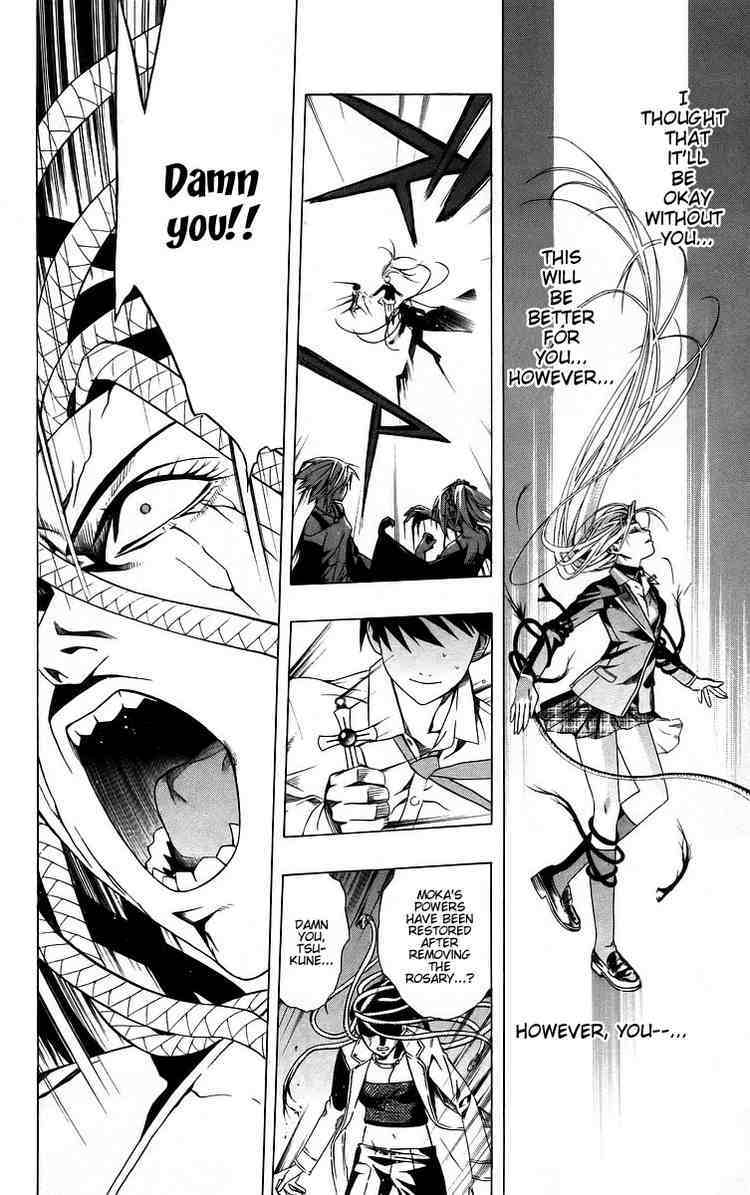Rosario to Vampire Chapter 38 page 38 - Chapter 38: Snapshot of the Future