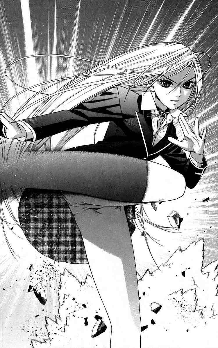 Rosario to Vampire Chapter 38 page 39 - Chapter 38: Snapshot of the Future