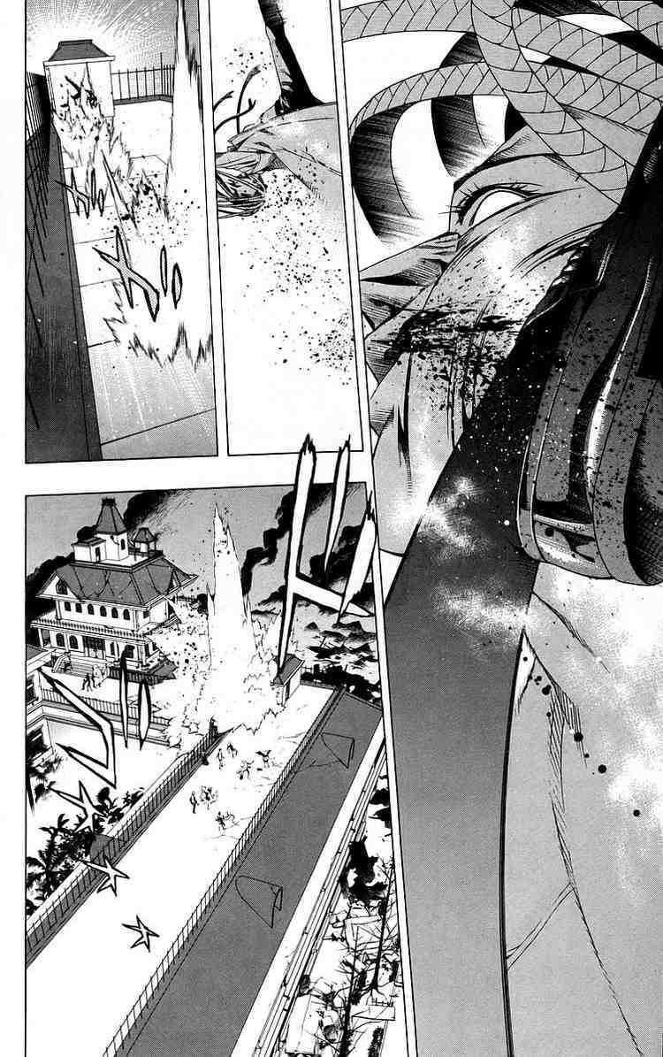 Rosario to Vampire Chapter 38 page 40 - Chapter 38: Snapshot of the Future