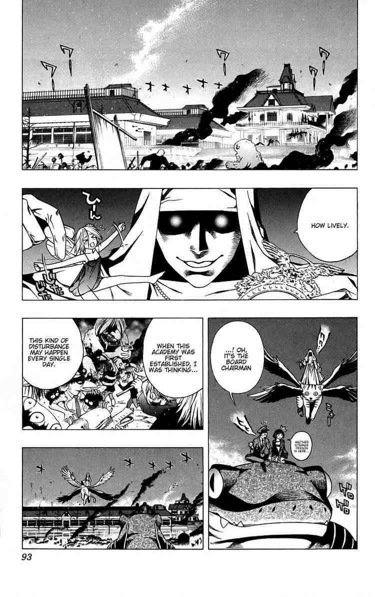 Rosario to Vampire Chapter 38 page 41 - Chapter 38: Snapshot of the Future