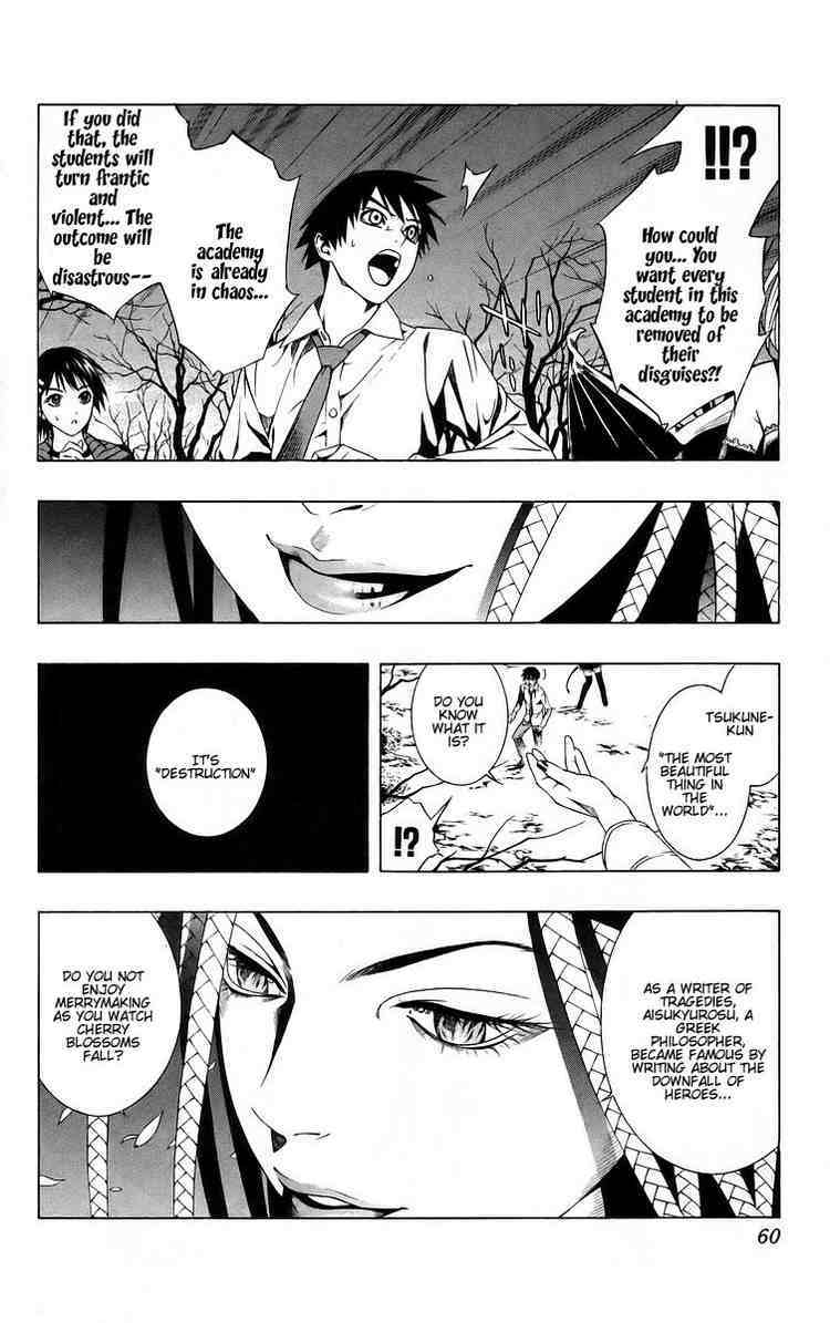 Rosario to Vampire Chapter 38 page 9 - Chapter 38: Snapshot of the Future