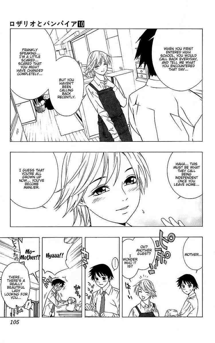 Rosario to Vampire Chapter 39 page 10 - Chapter 39: The Promise of a Reunion