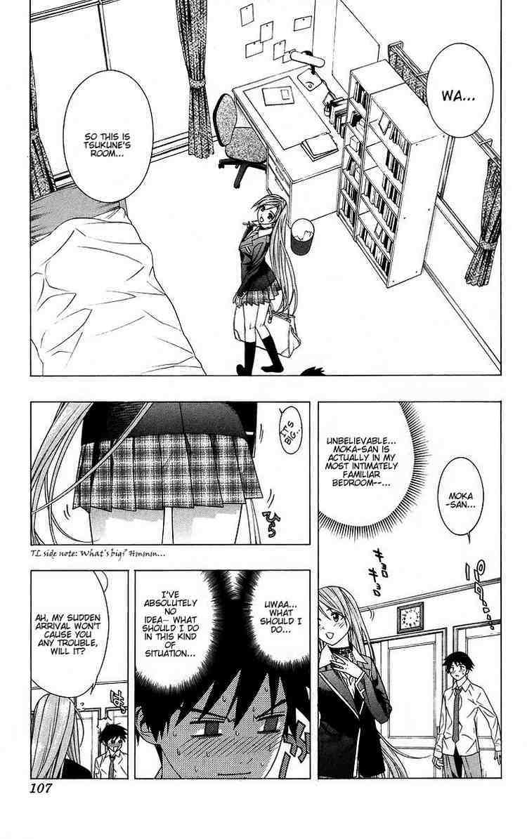 Rosario to Vampire Chapter 39 page 12 - Chapter 39: The Promise of a Reunion