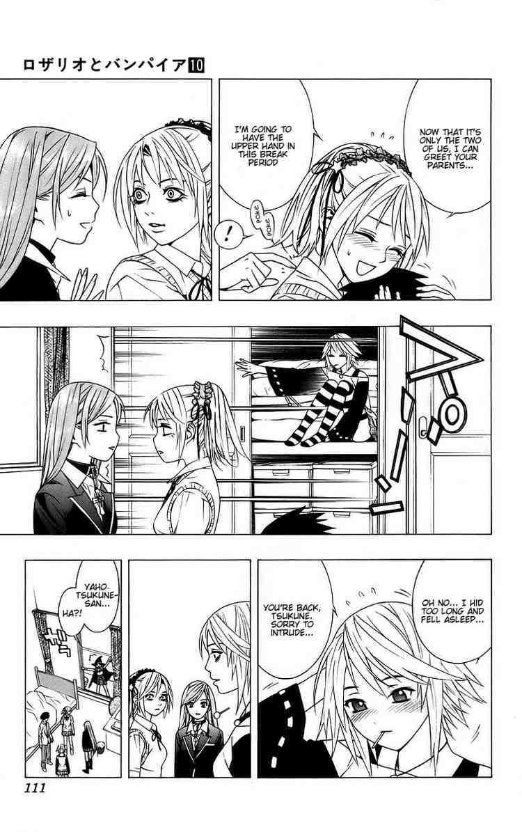 Rosario to Vampire Chapter 39 page 16 - Chapter 39: The Promise of a Reunion