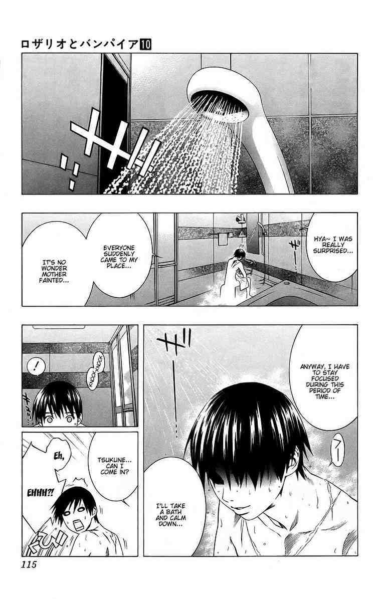 Rosario to Vampire Chapter 39 page 20 - Chapter 39: The Promise of a Reunion