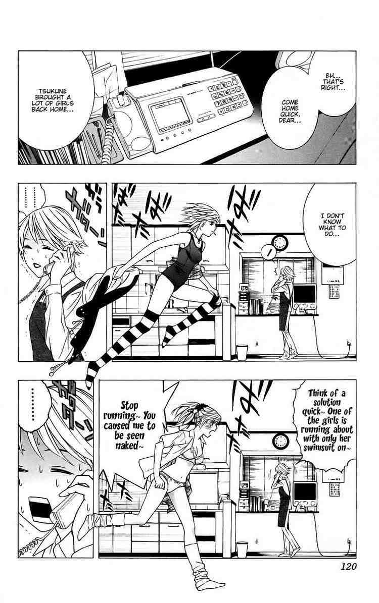 Rosario to Vampire Chapter 39 page 25 - Chapter 39: The Promise of a Reunion
