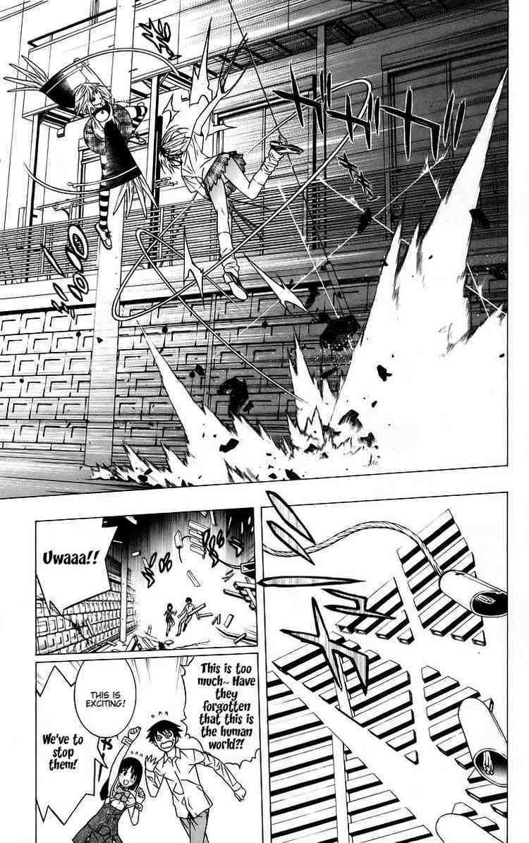 Rosario to Vampire Chapter 39 page 28 - Chapter 39: The Promise of a Reunion