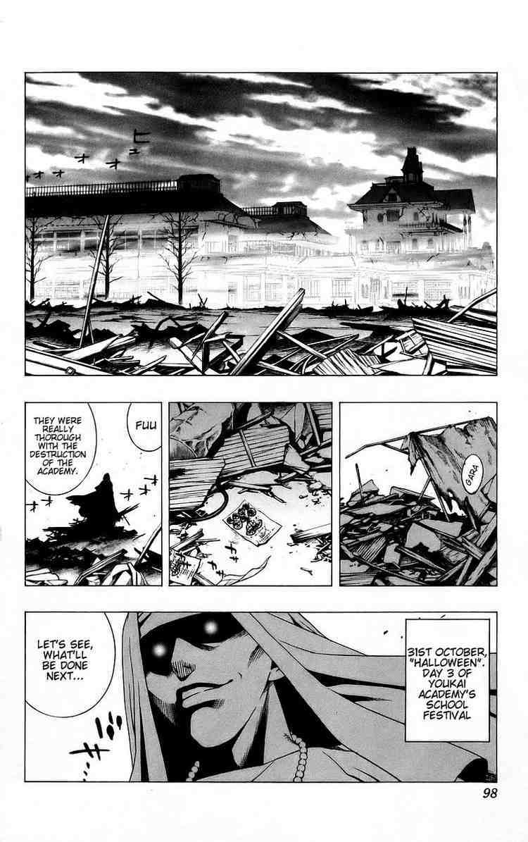 Rosario to Vampire Chapter 39 page 3 - Chapter 39: The Promise of a Reunion