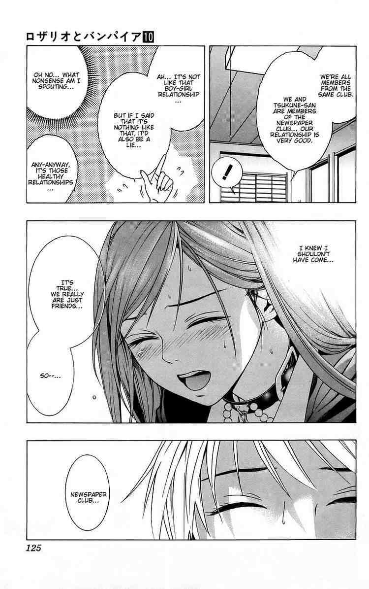 Rosario to Vampire Chapter 39 page 30 - Chapter 39: The Promise of a Reunion