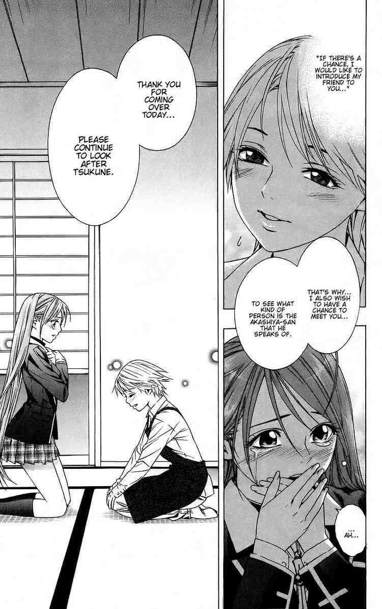 Rosario to Vampire Chapter 39 page 32 - Chapter 39: The Promise of a Reunion